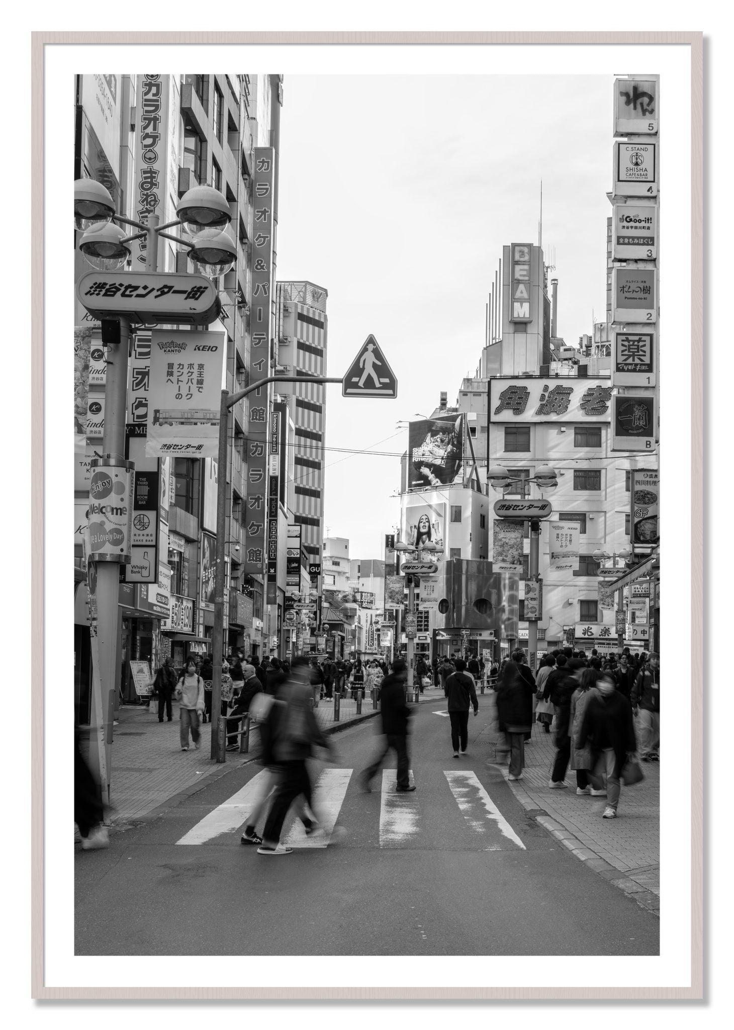 Framed photograph of Crossing Tokyo by Dylan Ozanich, White Maple frame, Borders