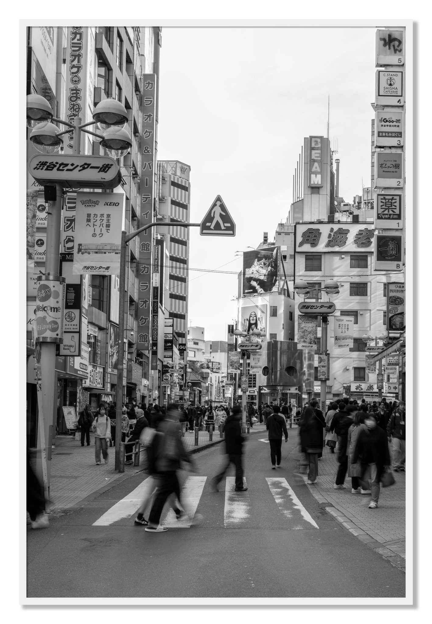 Framed photograph of Crossing Tokyo by Dylan Ozanich, White frame, Full Bleed