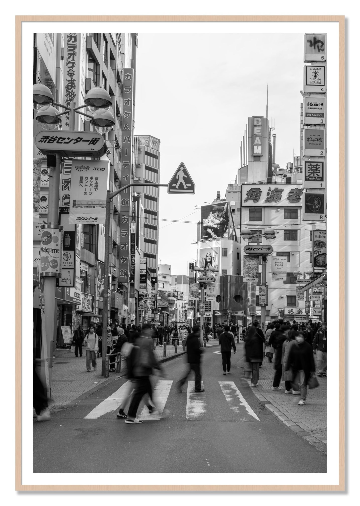 Framed photograph of Crossing Tokyo by Dylan Ozanich, Maple frame, Borders