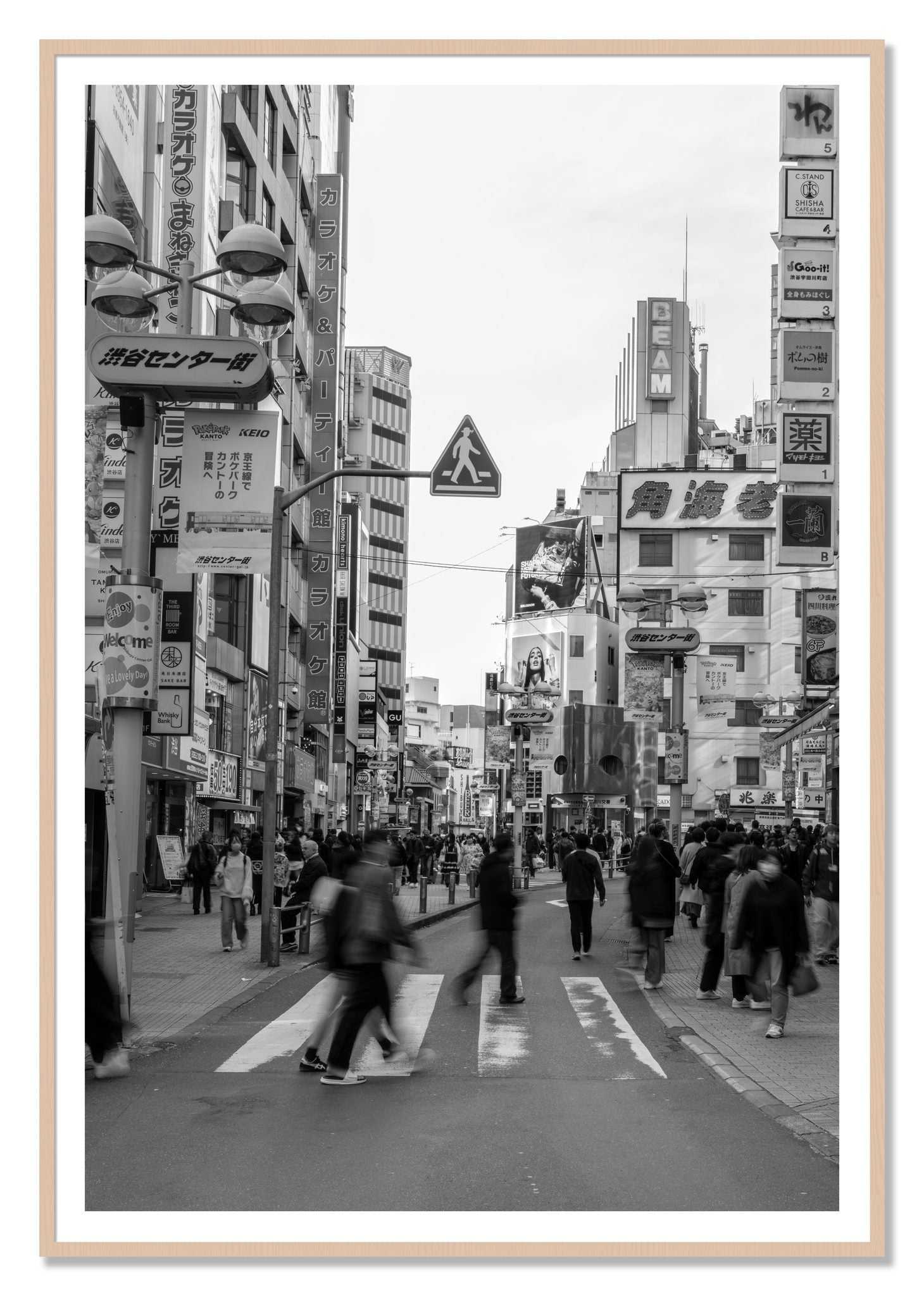 Framed photograph of Crossing Tokyo by Dylan Ozanich, Maple frame, Borders