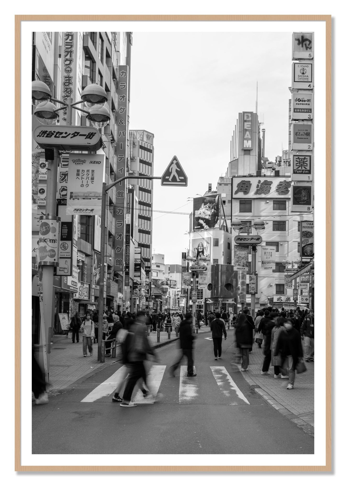 Framed photograph of Crossing Tokyo by Dylan Ozanich, Oak frame, Borders