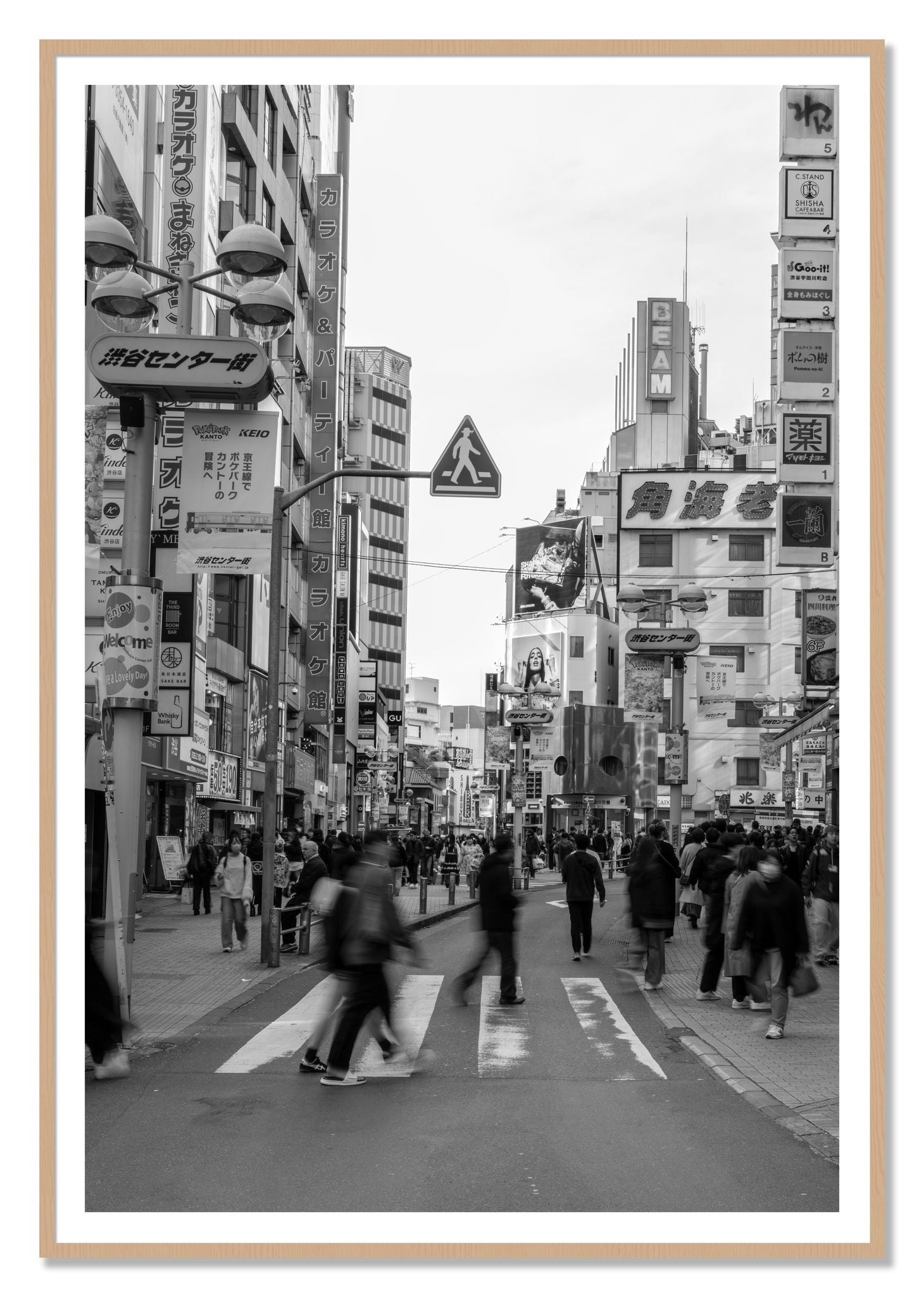 Framed photograph of Crossing Tokyo by Dylan Ozanich, Oak frame, Borders