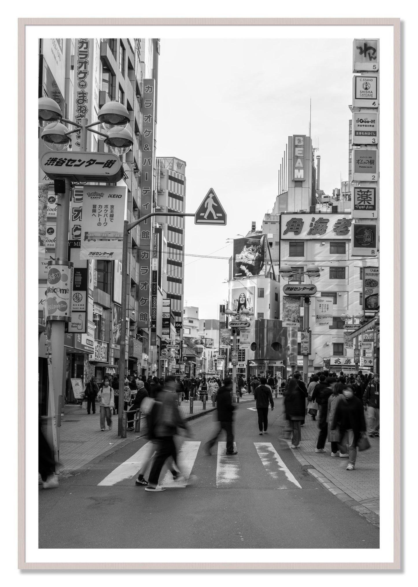 Framed photograph of Crossing Tokyo by Dylan Ozanich, White Maple frame, Borders