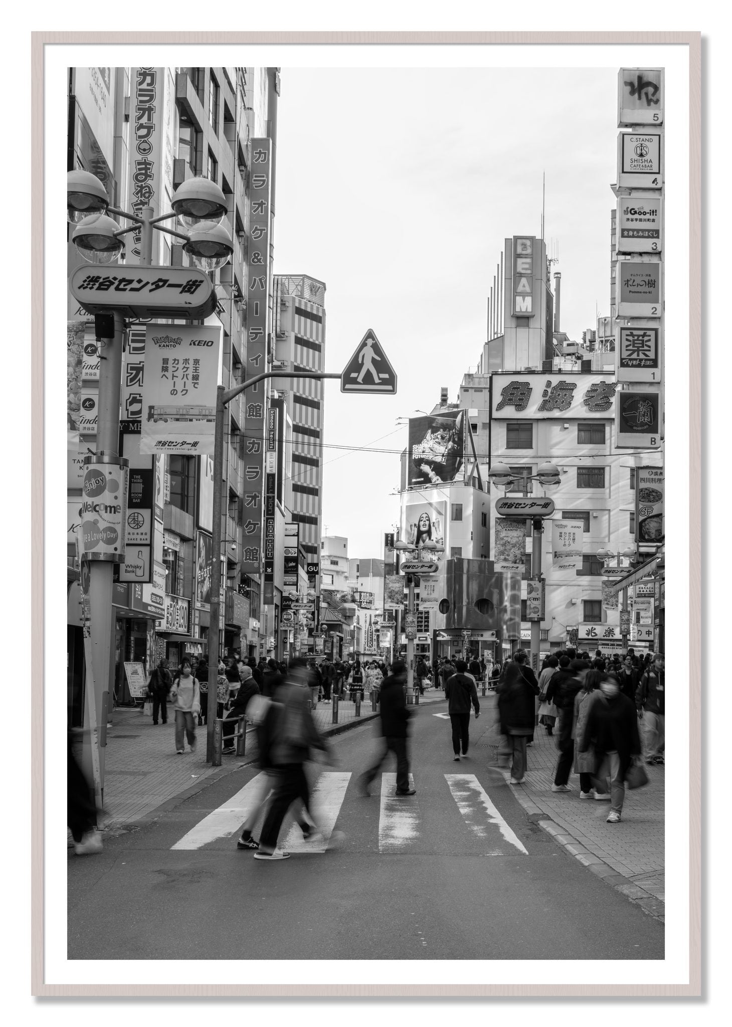 Framed photograph of Crossing Tokyo by Dylan Ozanich, White Maple frame, Borders