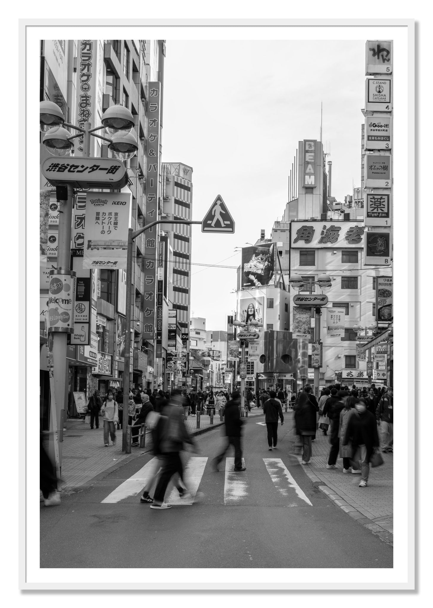 Framed photograph of Crossing Tokyo by Dylan Ozanich, White frame, Borders