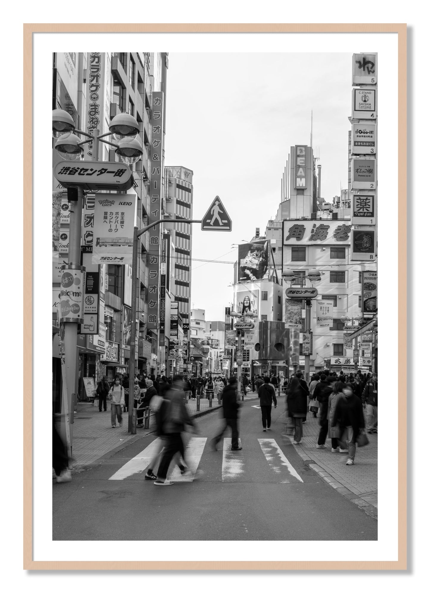 Framed photograph of Crossing Tokyo by Dylan Ozanich, Maple frame, Borders