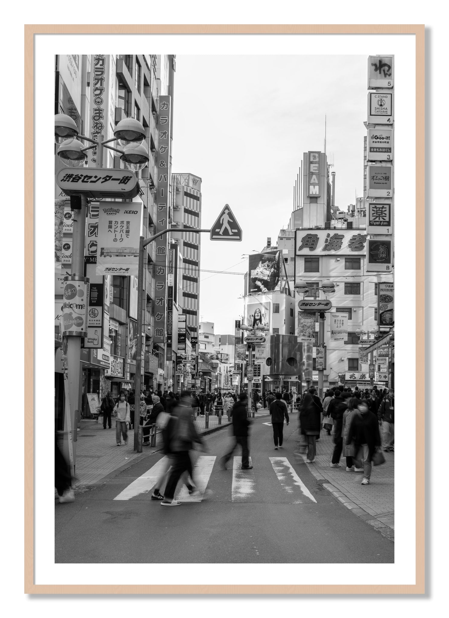 Framed photograph of Crossing Tokyo by Dylan Ozanich, Maple frame, Borders