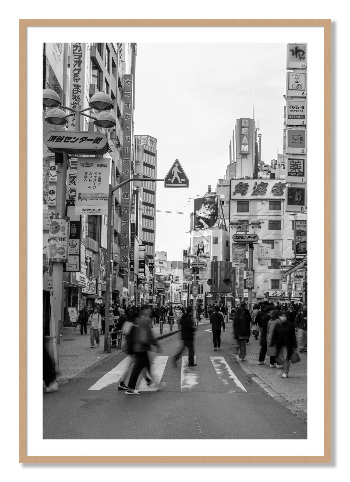 Framed photograph of Crossing Tokyo by Dylan Ozanich, Oak frame, Borders