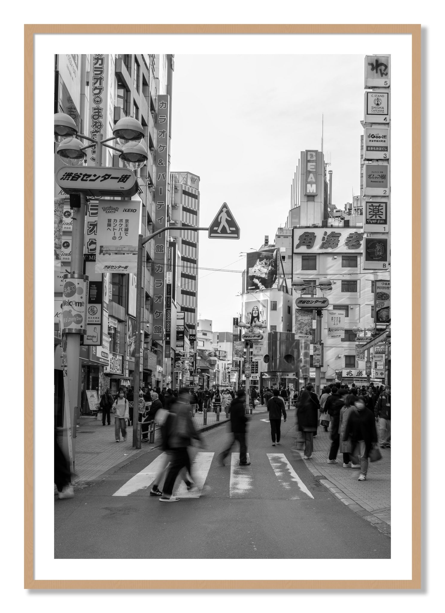 Framed photograph of Crossing Tokyo by Dylan Ozanich, Oak frame, Borders