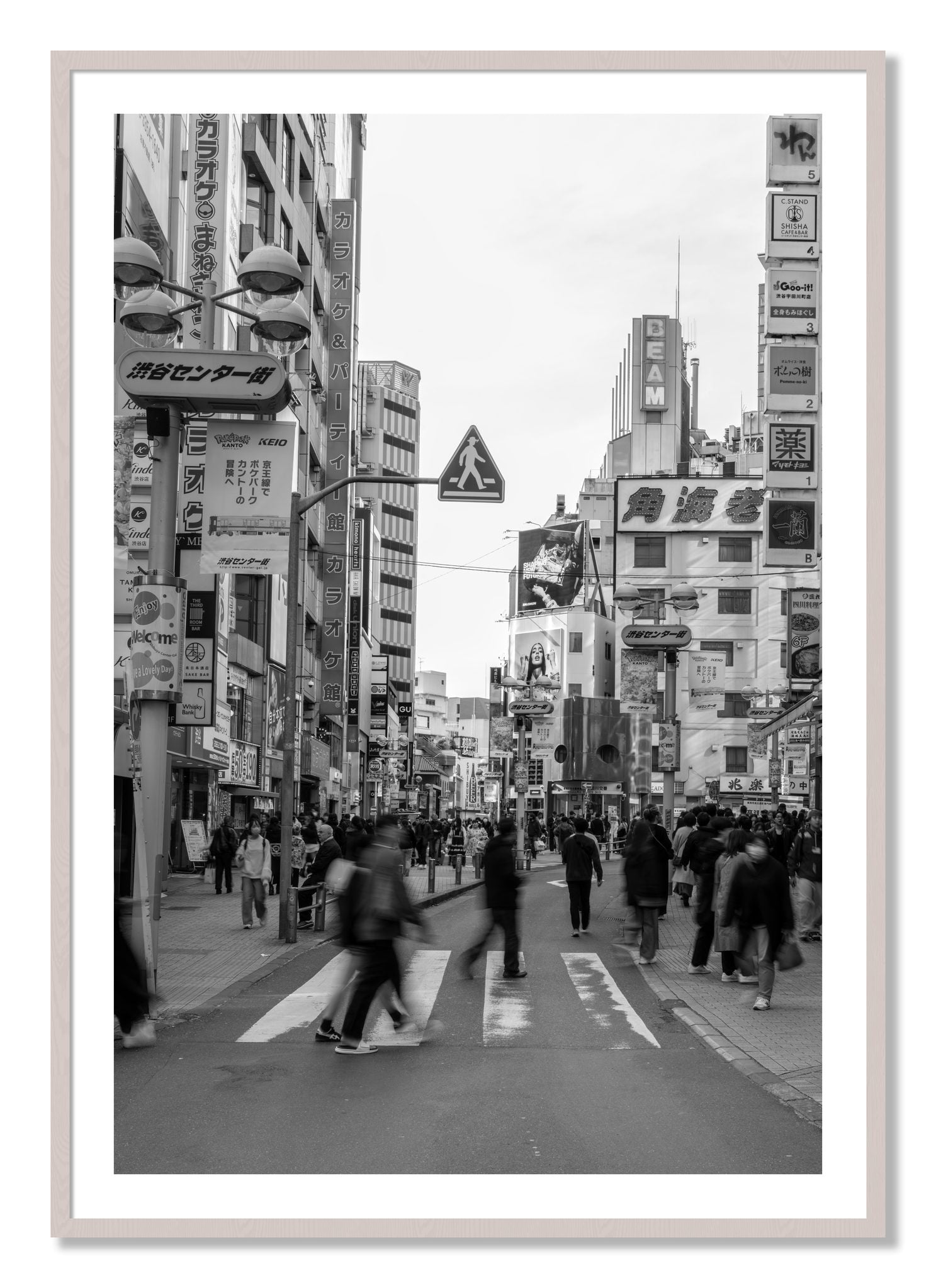 Framed photograph of Crossing Tokyo by Dylan Ozanich, White Maple frame, Borders