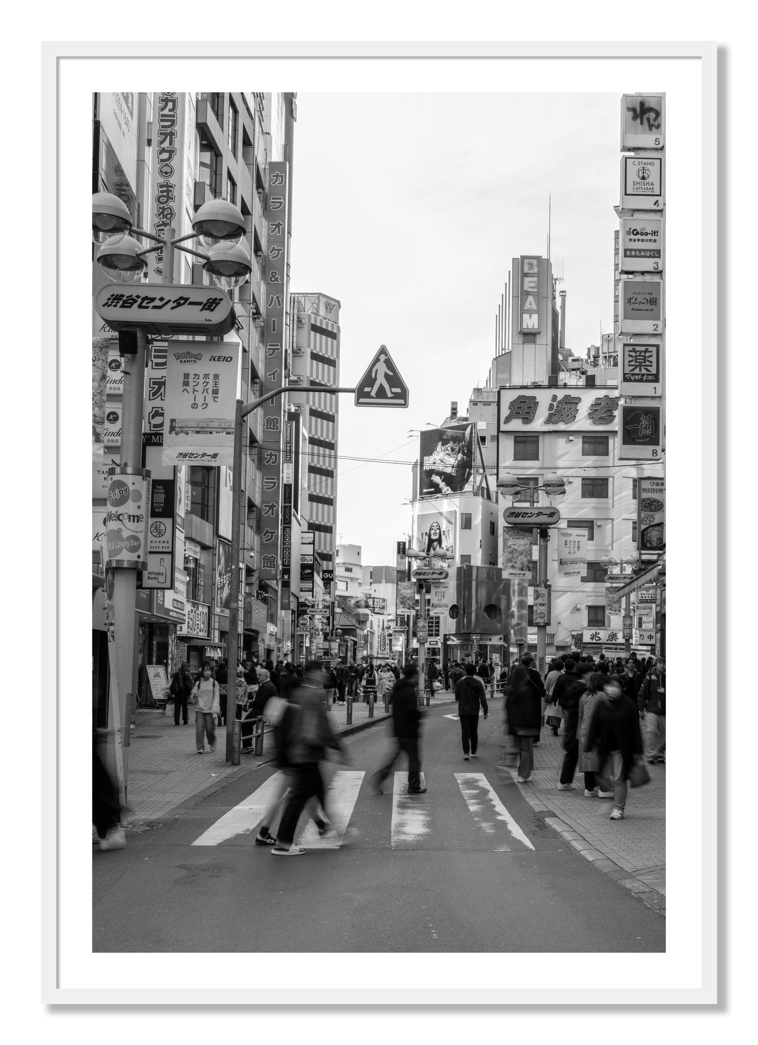 Framed photograph of Crossing Tokyo by Dylan Ozanich, White frame, Borders