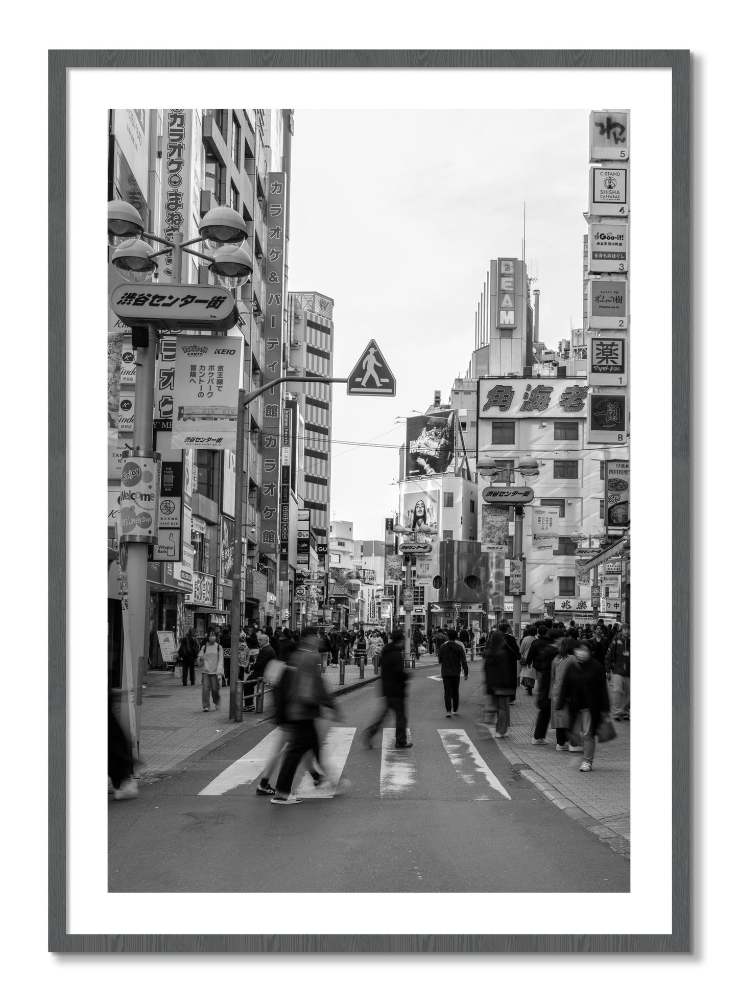 Framed photograph of Crossing Tokyo by Dylan Ozanich, Grey frame, Borders