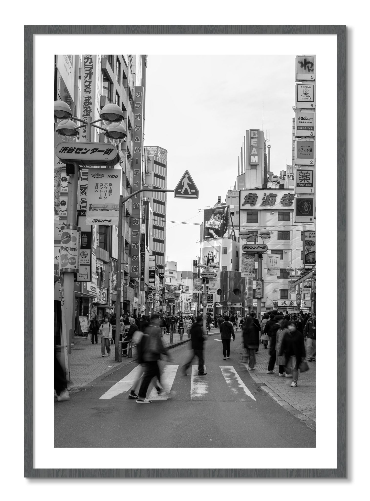 Framed photograph of Crossing Tokyo by Dylan Ozanich, Grey frame, Borders
