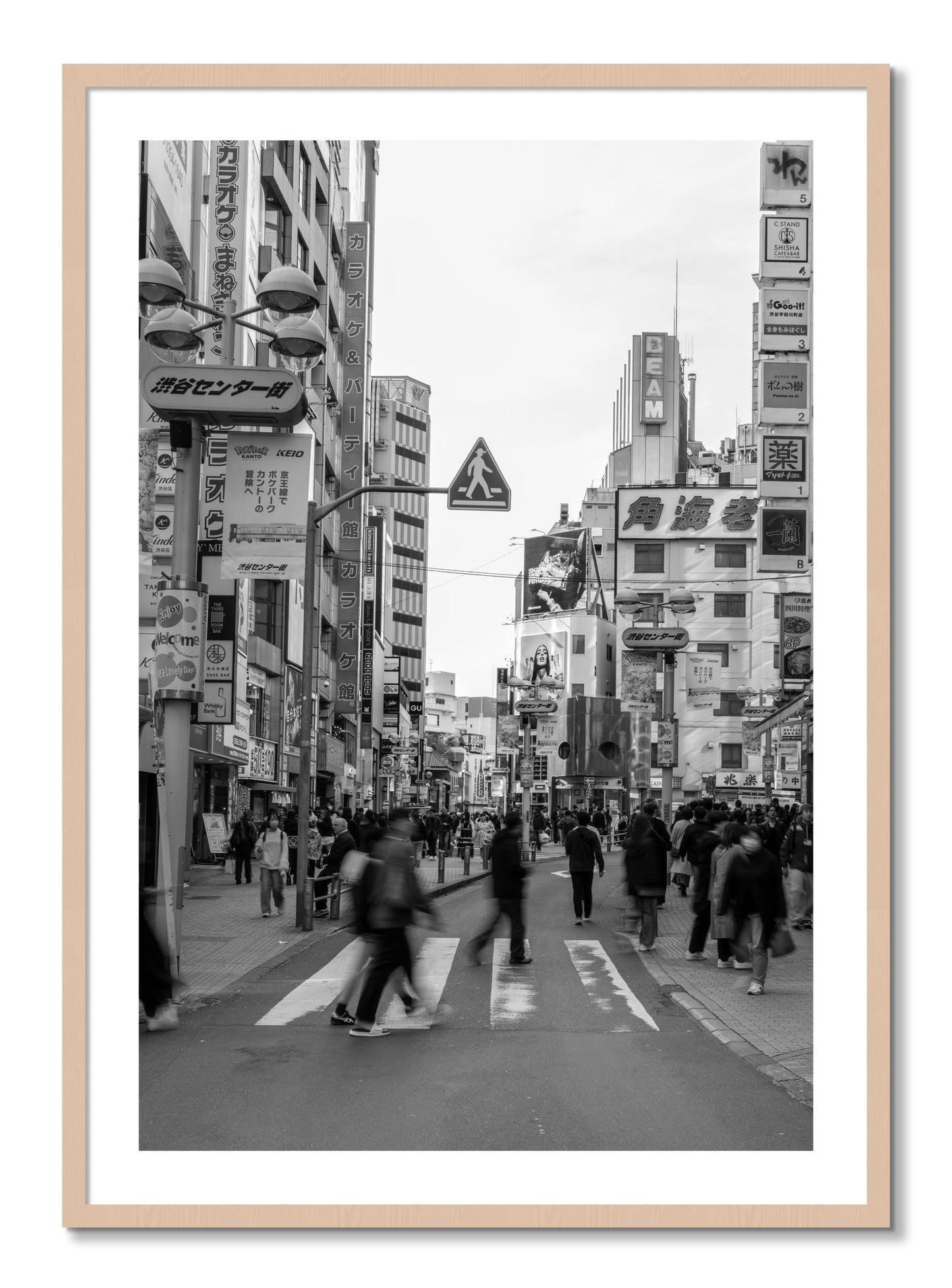 Framed photograph of Crossing Tokyo by Dylan Ozanich, Maple frame, Borders