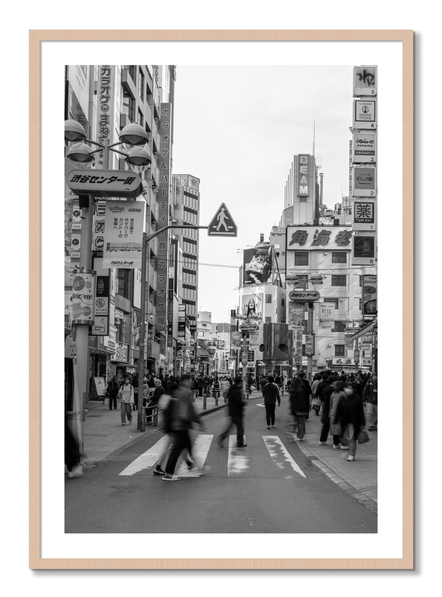 Framed photograph of Crossing Tokyo by Dylan Ozanich, Maple frame, Borders