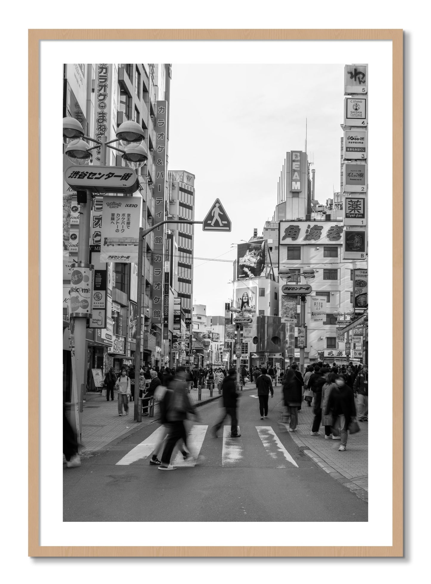 Framed photograph of Crossing Tokyo by Dylan Ozanich, Oak frame, Borders