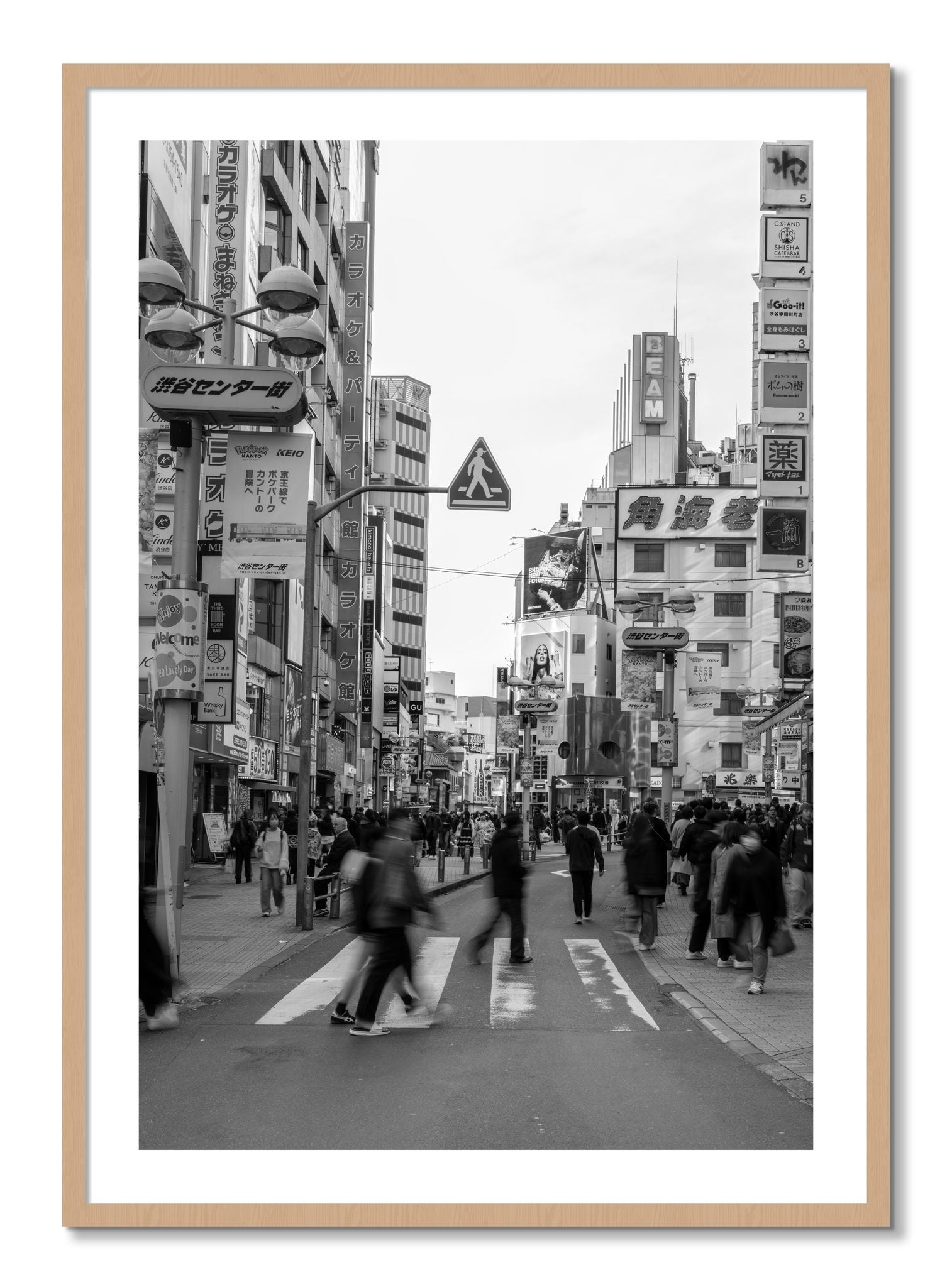 Framed photograph of Crossing Tokyo by Dylan Ozanich, Oak frame, Borders