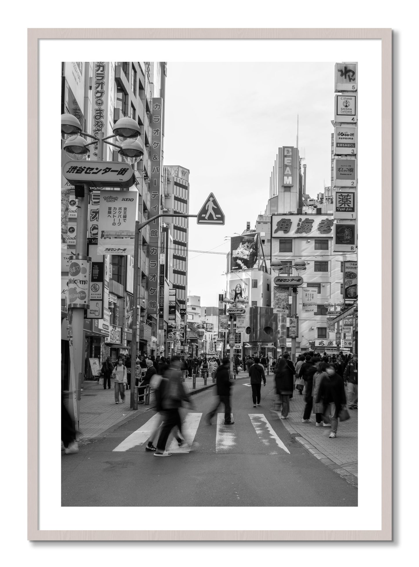 Framed photograph of Crossing Tokyo by Dylan Ozanich, White Maple frame, Borders