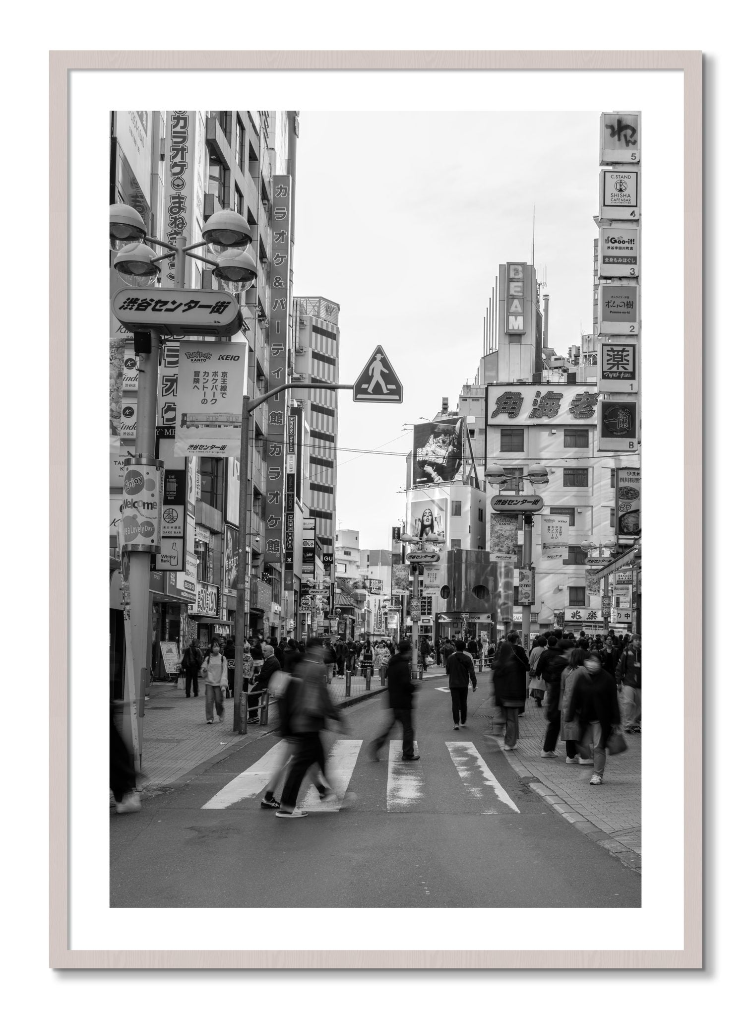 Framed photograph of Crossing Tokyo by Dylan Ozanich, White Maple frame, Borders