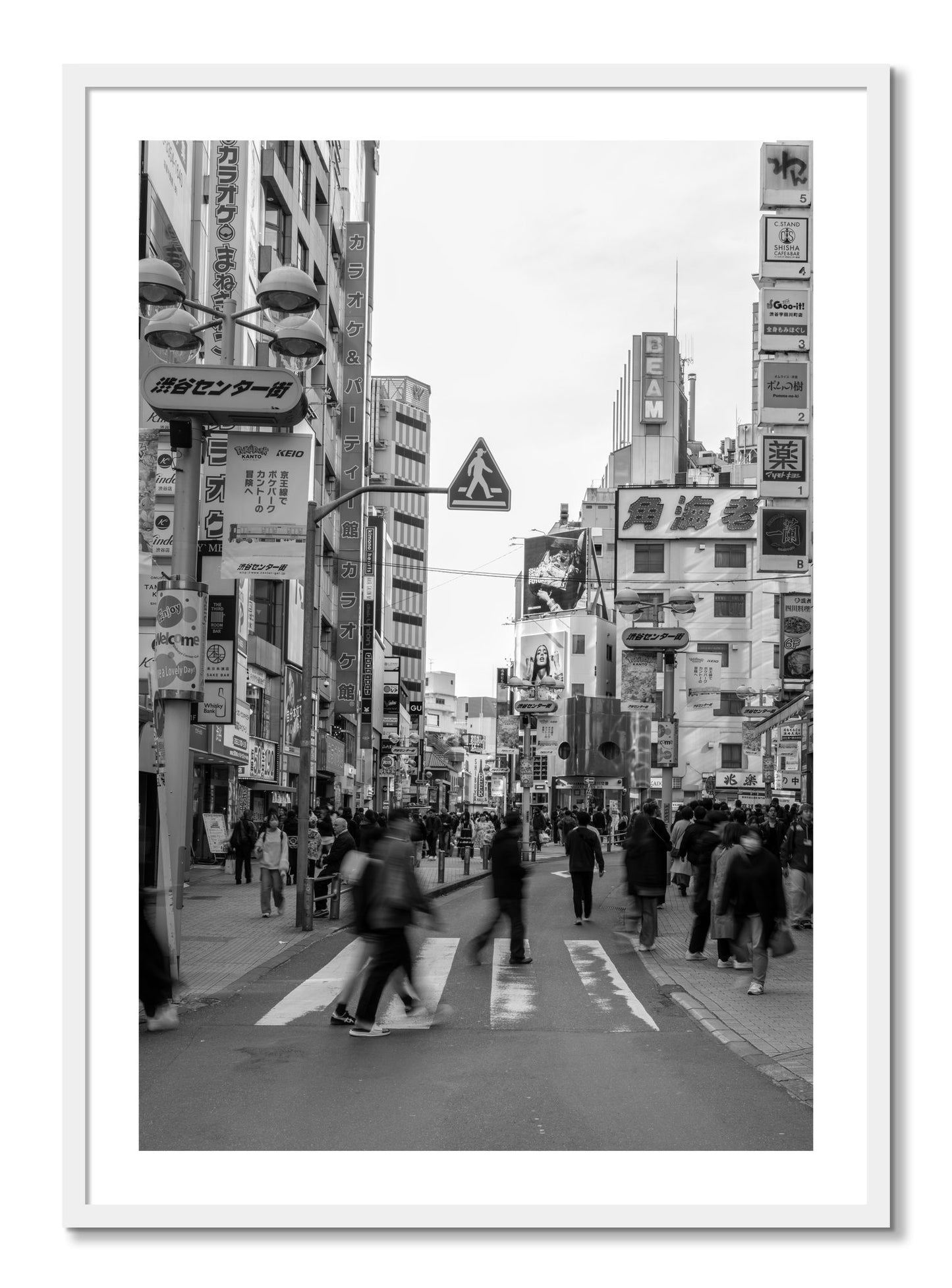 Framed photograph of Crossing Tokyo by Dylan Ozanich, White frame, Borders