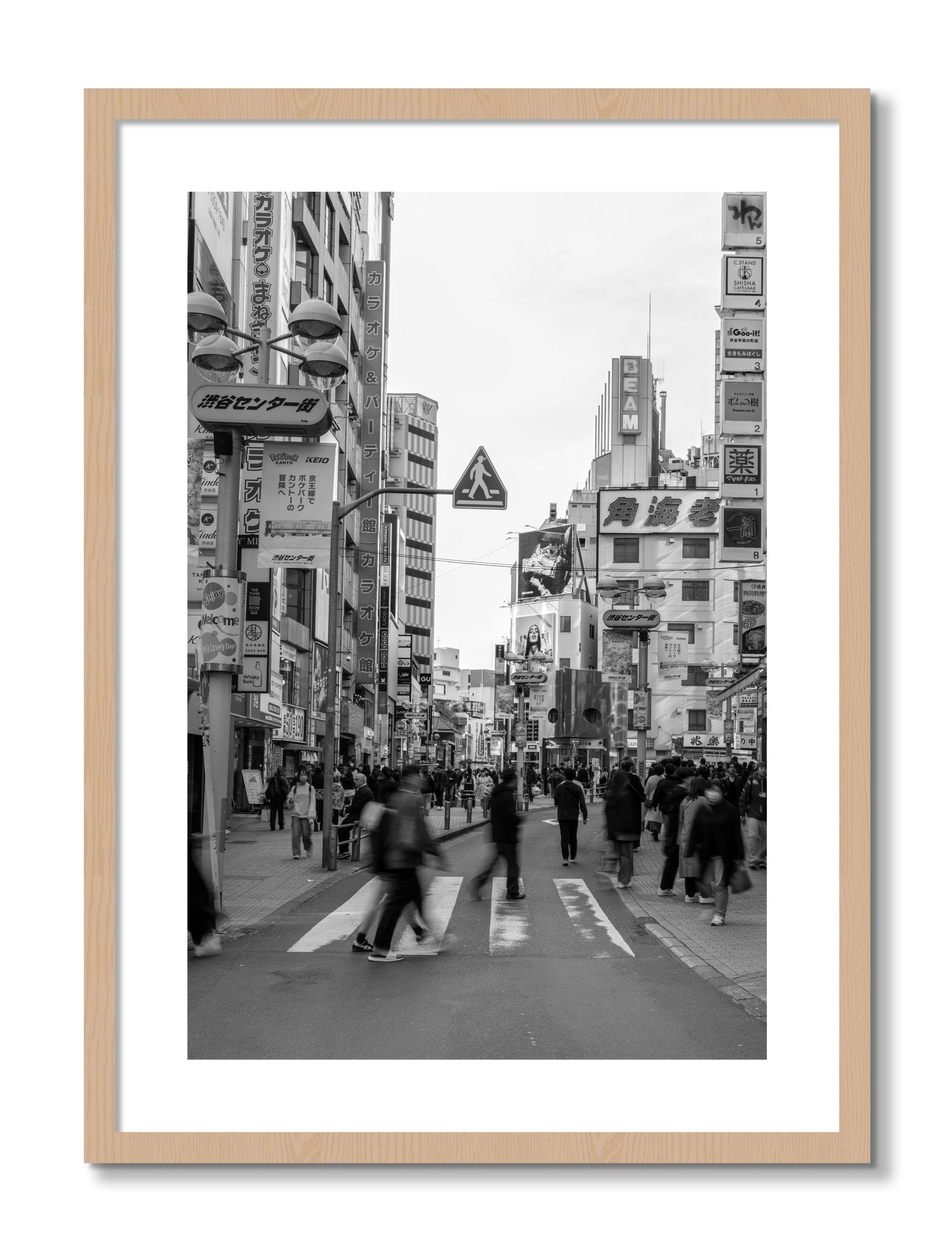 Framed photograph of Crossing Tokyo by Dylan Ozanich, Oak frame, Borders