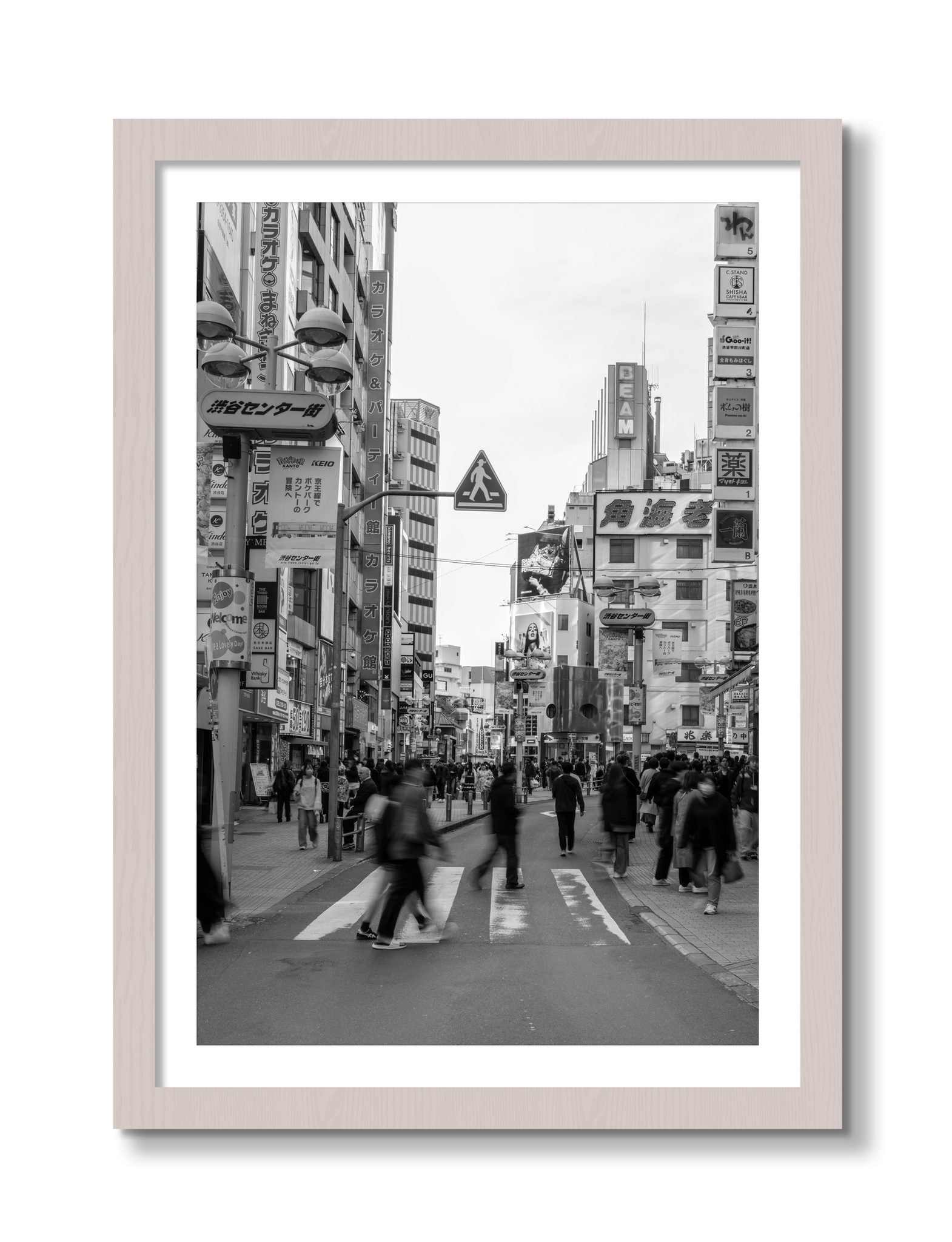 Framed photograph of Crossing Tokyo by Dylan Ozanich, White Maple frame, Borders