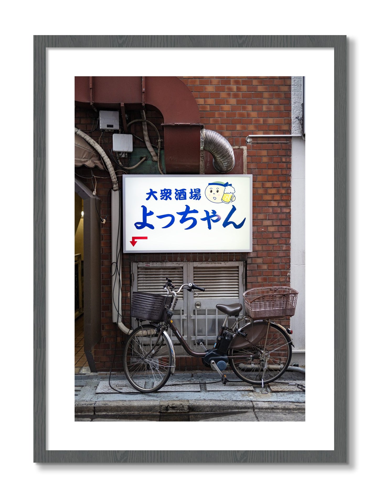 Framed photograph of Invite Only by Dylan Ozanich, Grey frame, Borders