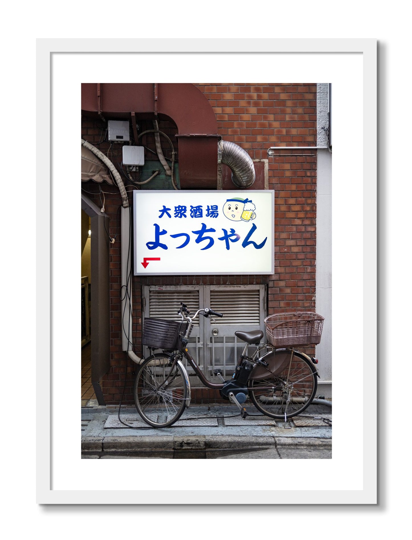Framed photograph of Invite Only by Dylan Ozanich, White frame, Borders
