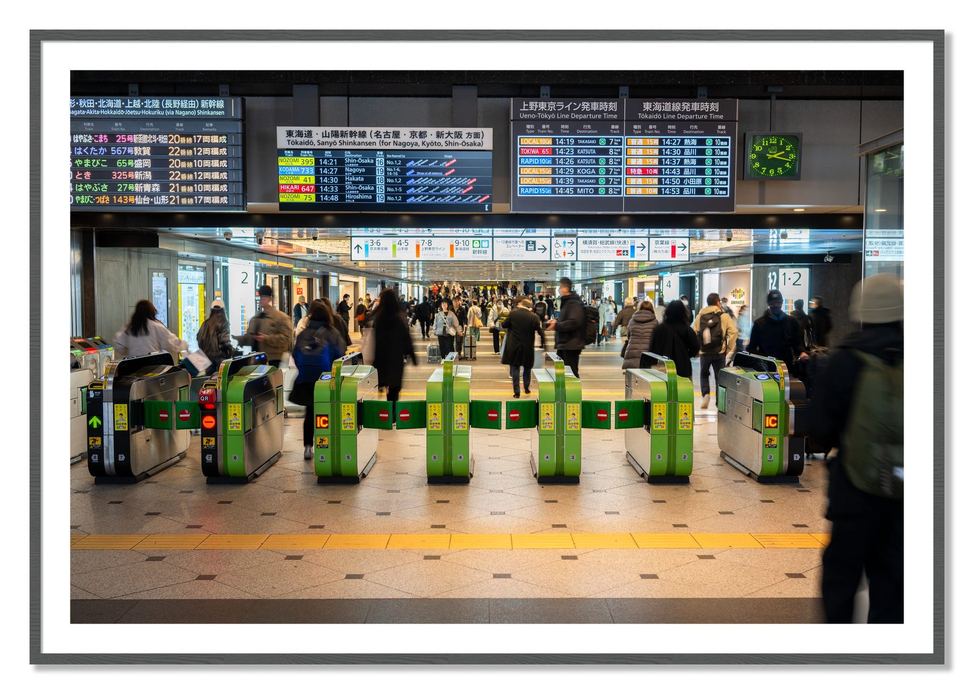 Framed photograph of On Time by Dylan Ozanich, Grey frame, Borders