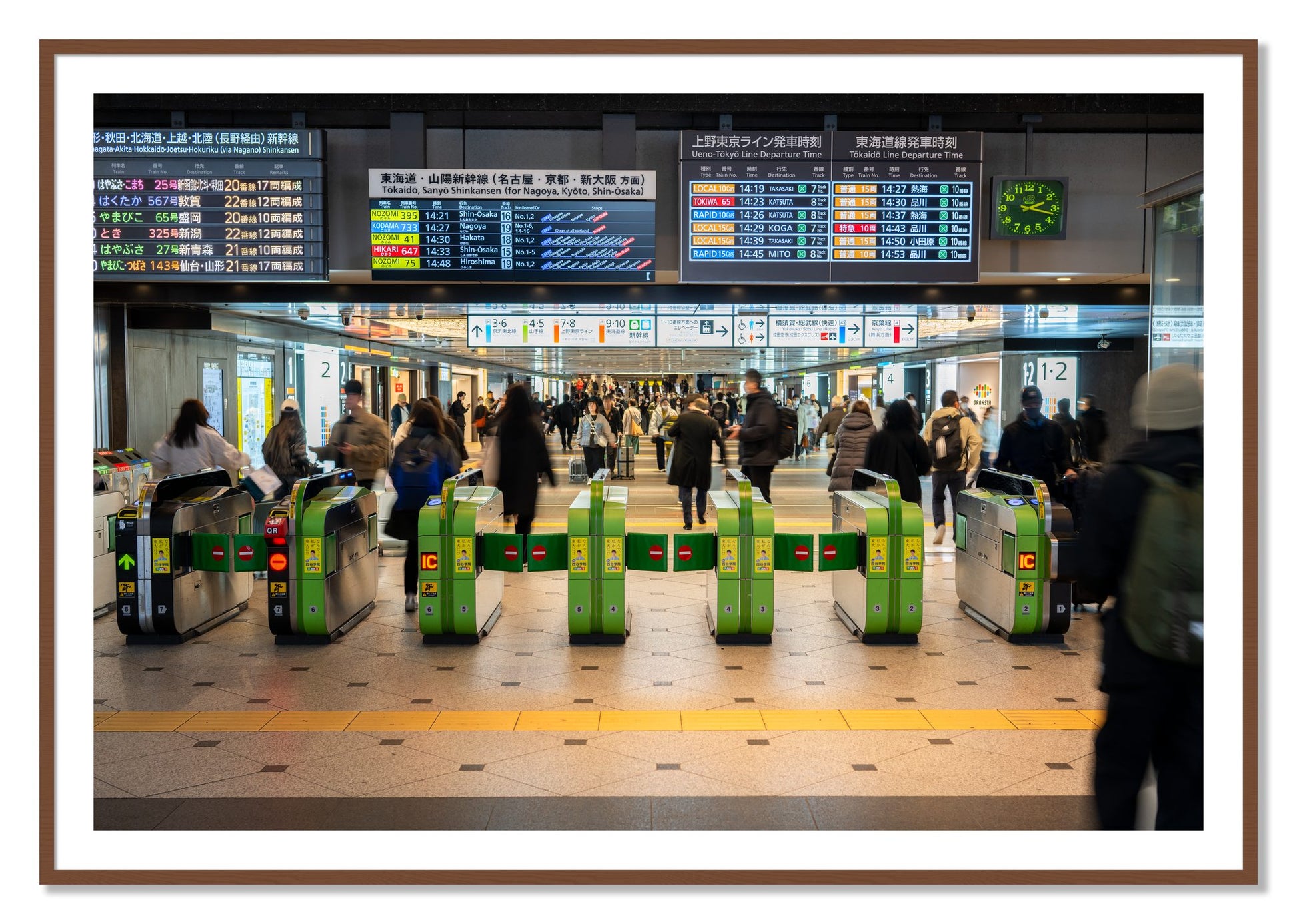 Framed photograph of On Time by Dylan Ozanich, Walnut frame, Borders