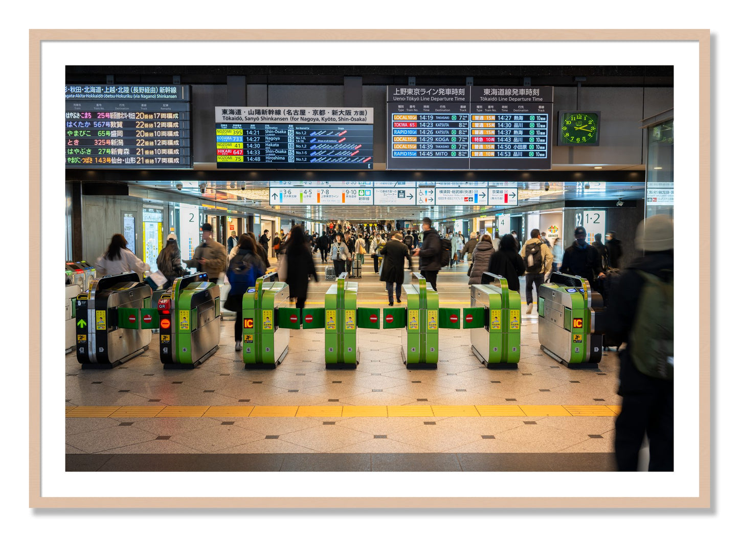 Framed photograph of On Time by Dylan Ozanich, Maple frame, Borders