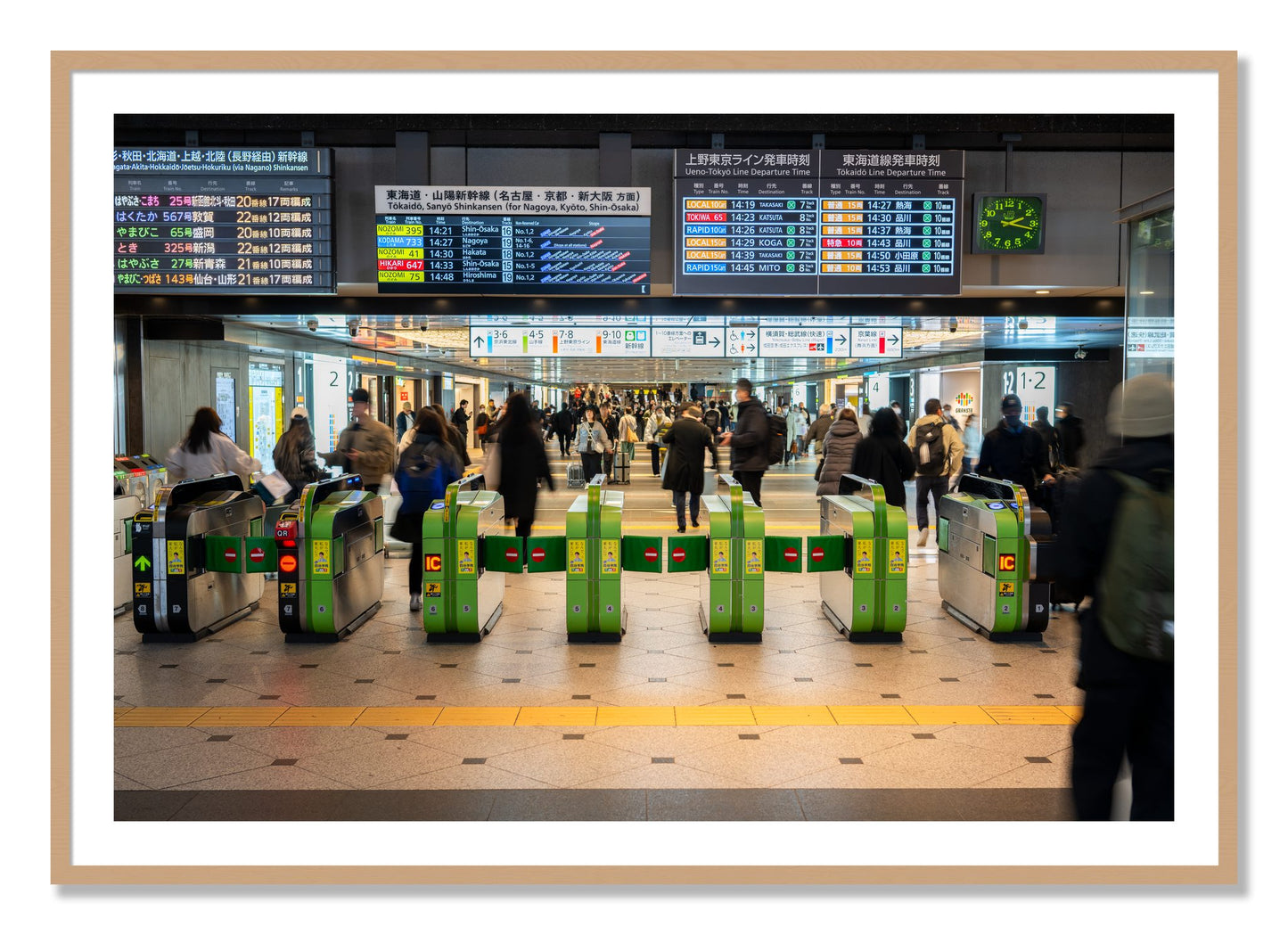 Framed photograph of On Time by Dylan Ozanich, Oak frame, Borders