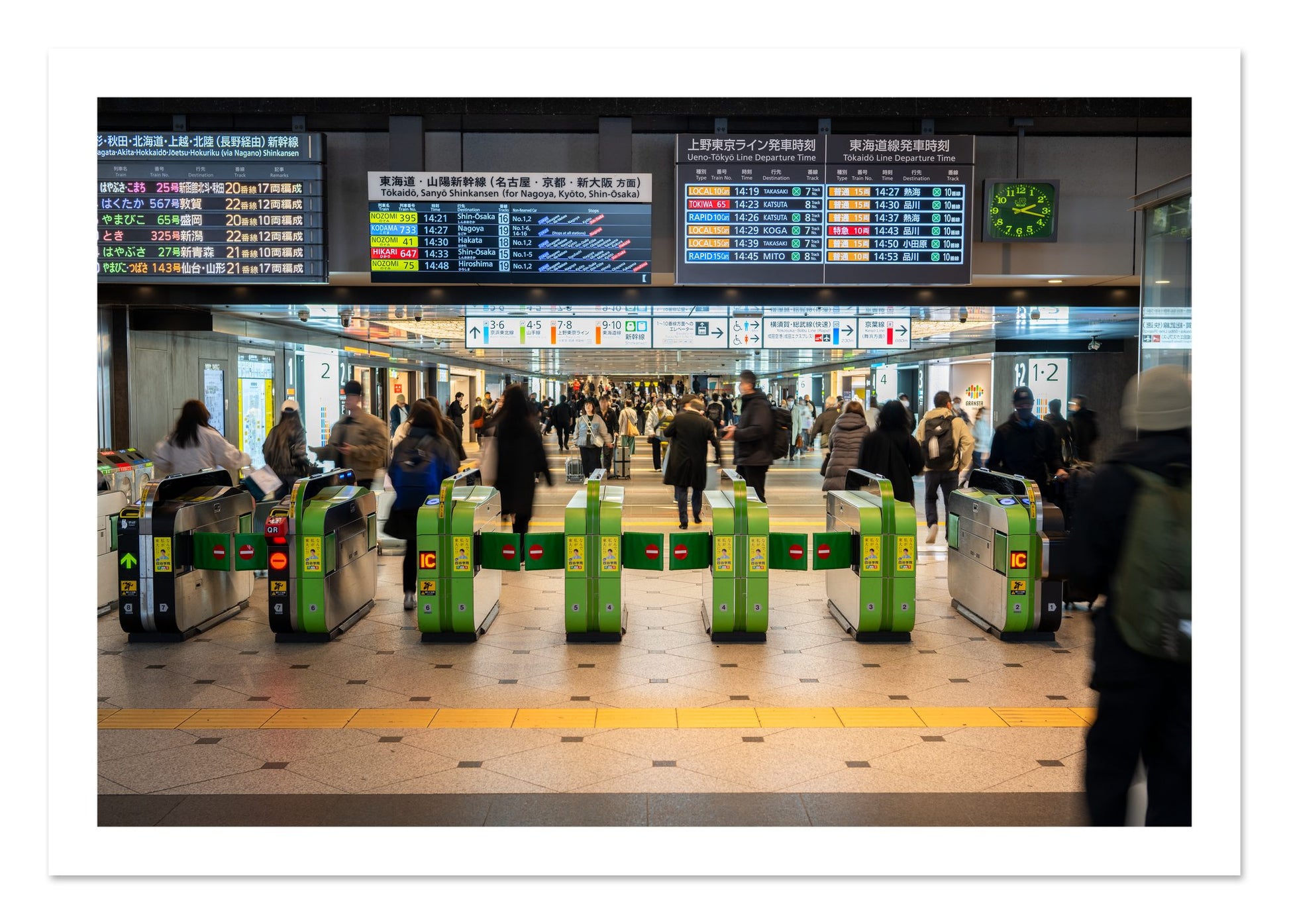 Fine art print of On Time by Dylan Ozanich, unframed