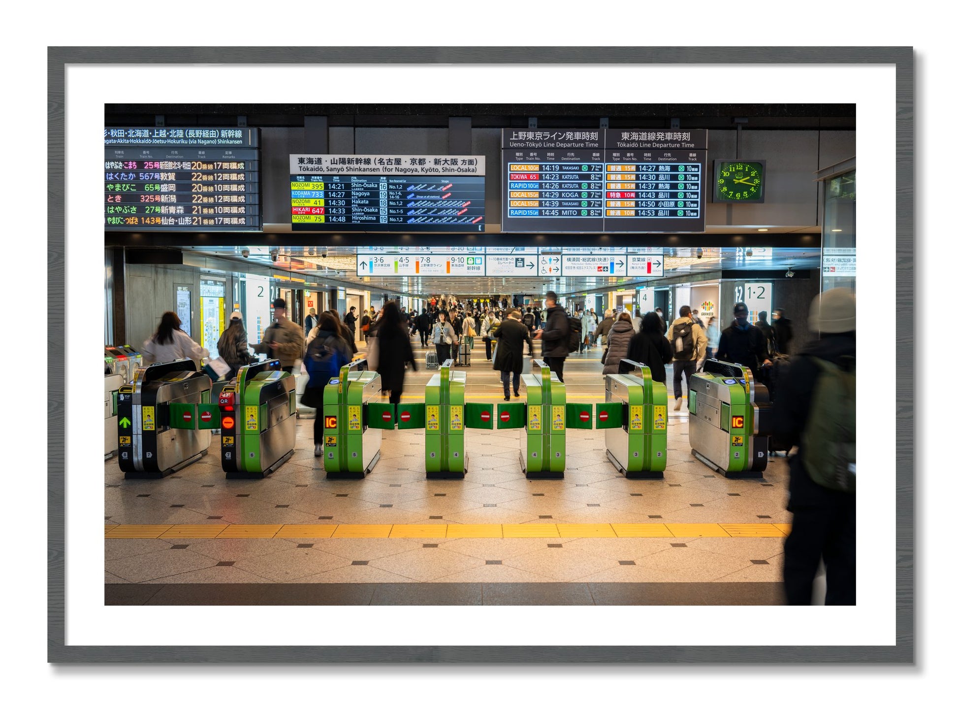 Framed photograph of On Time by Dylan Ozanich, Grey frame, Borders
