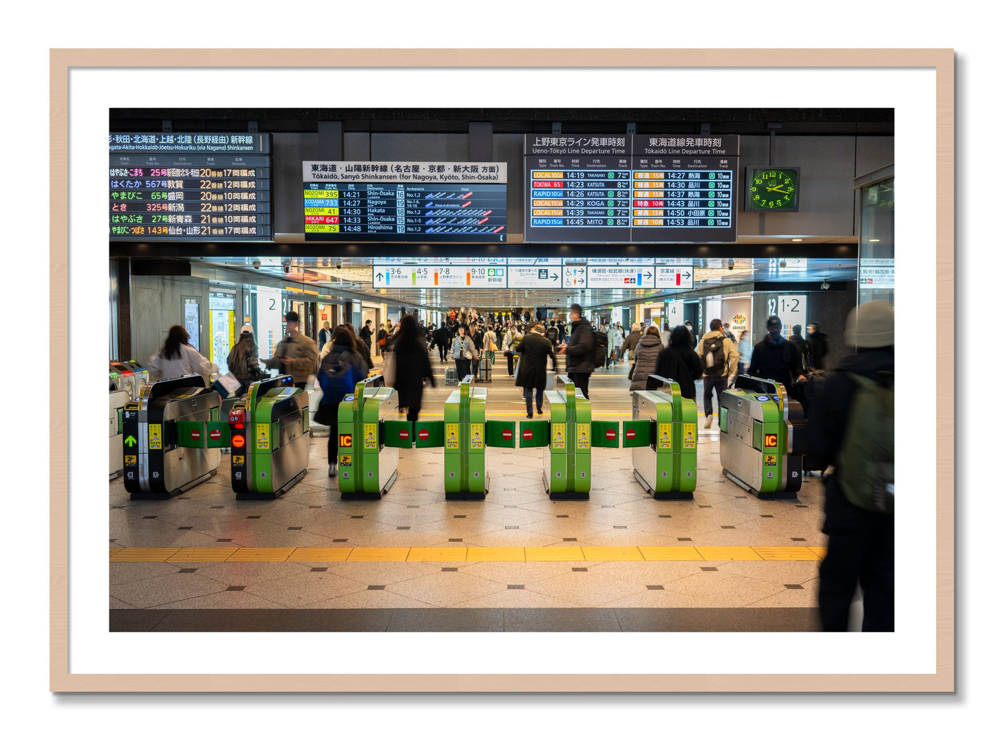 Framed photograph of On Time by Dylan Ozanich, Maple frame, Borders