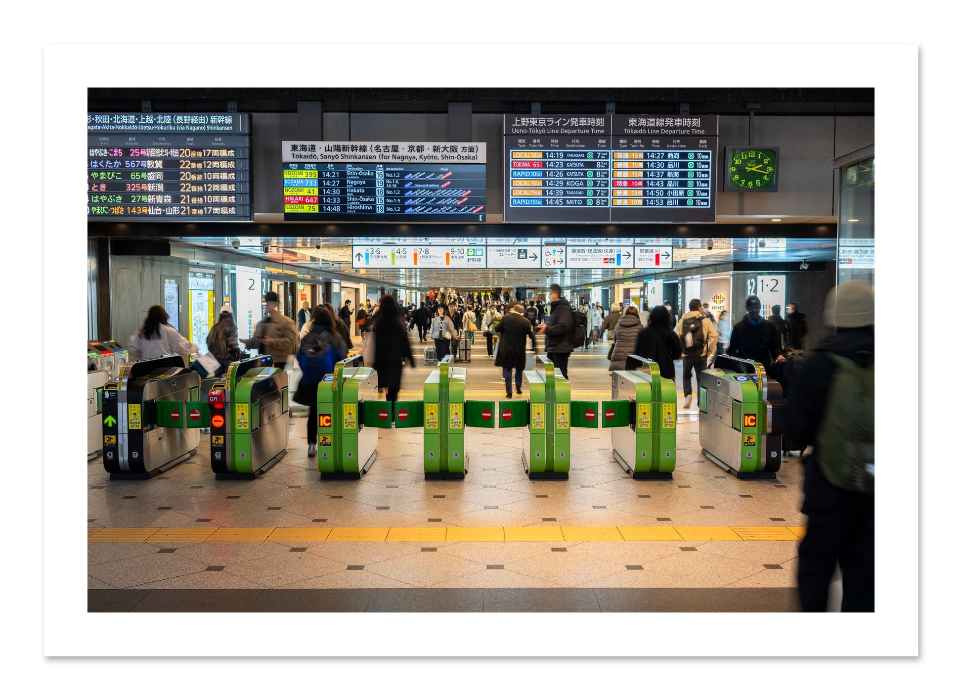 Fine art print of On Time by Dylan Ozanich, unframed