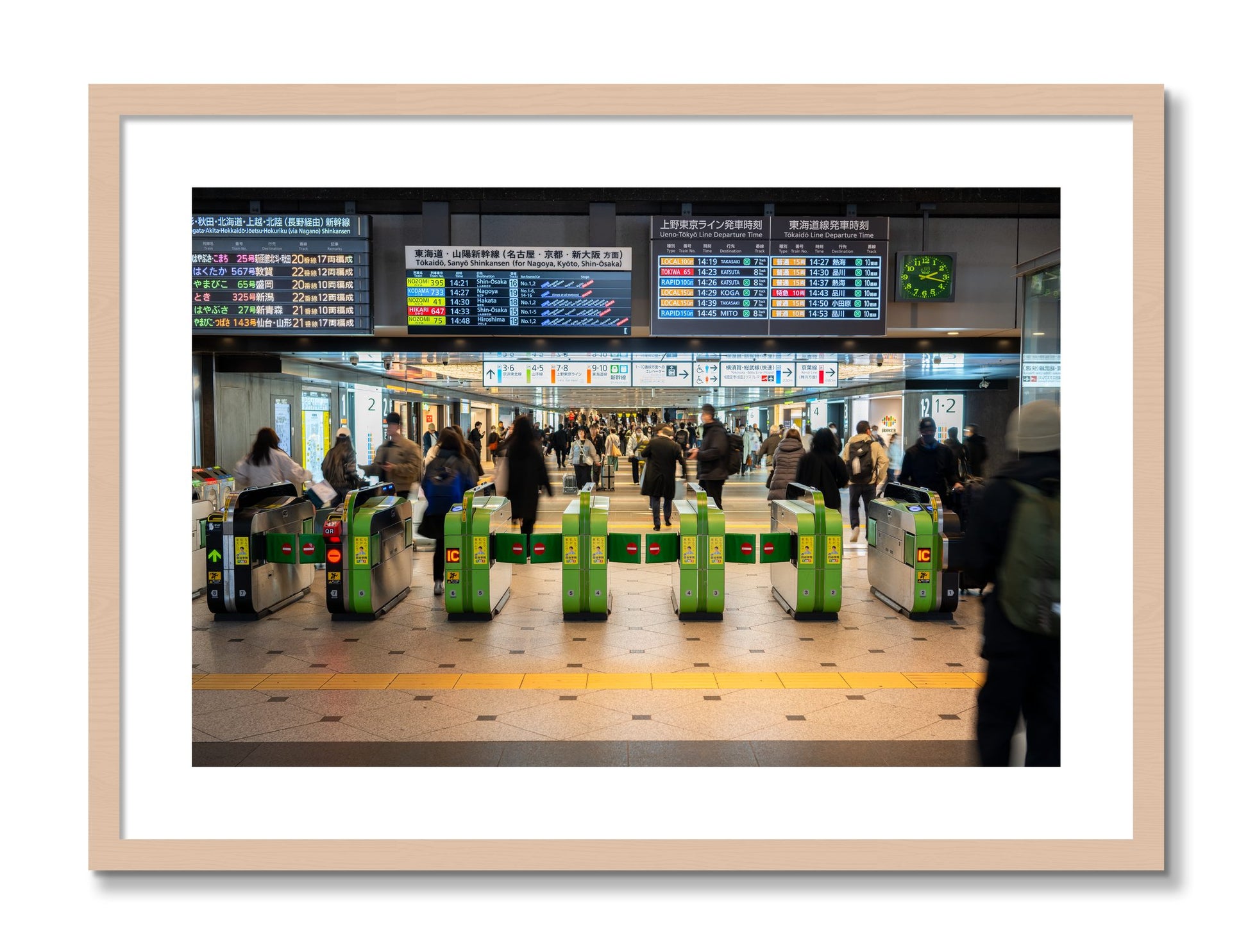 Framed photograph of On Time by Dylan Ozanich, Maple frame, Borders