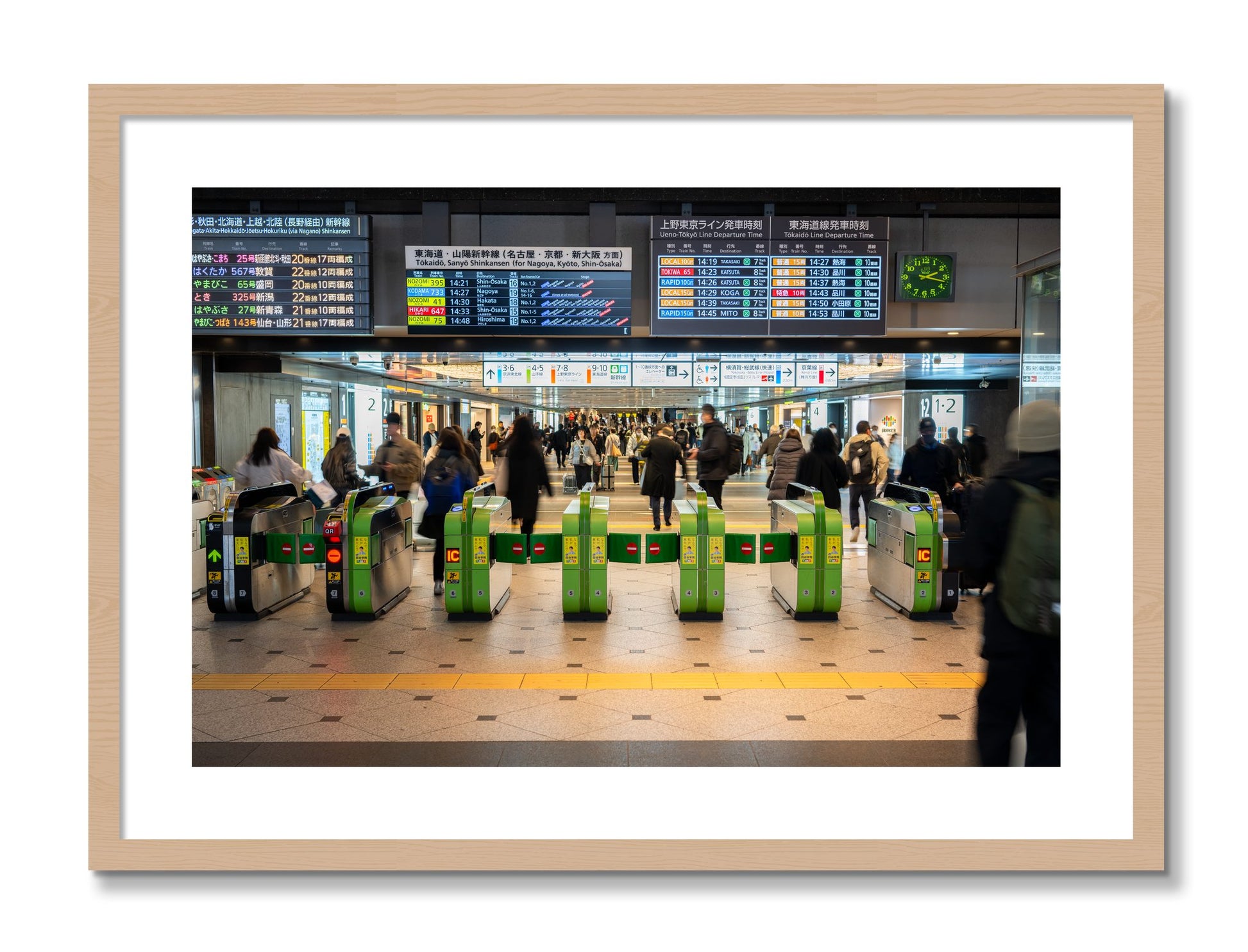 Framed photograph of On Time by Dylan Ozanich, Oak frame, Borders