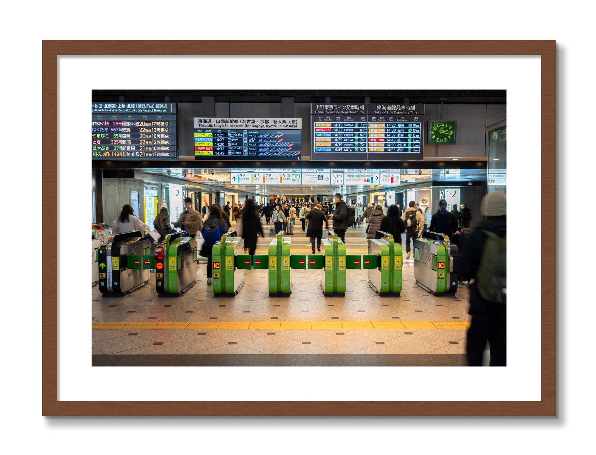 Framed photograph of On Time by Dylan Ozanich, Walnut frame, Borders