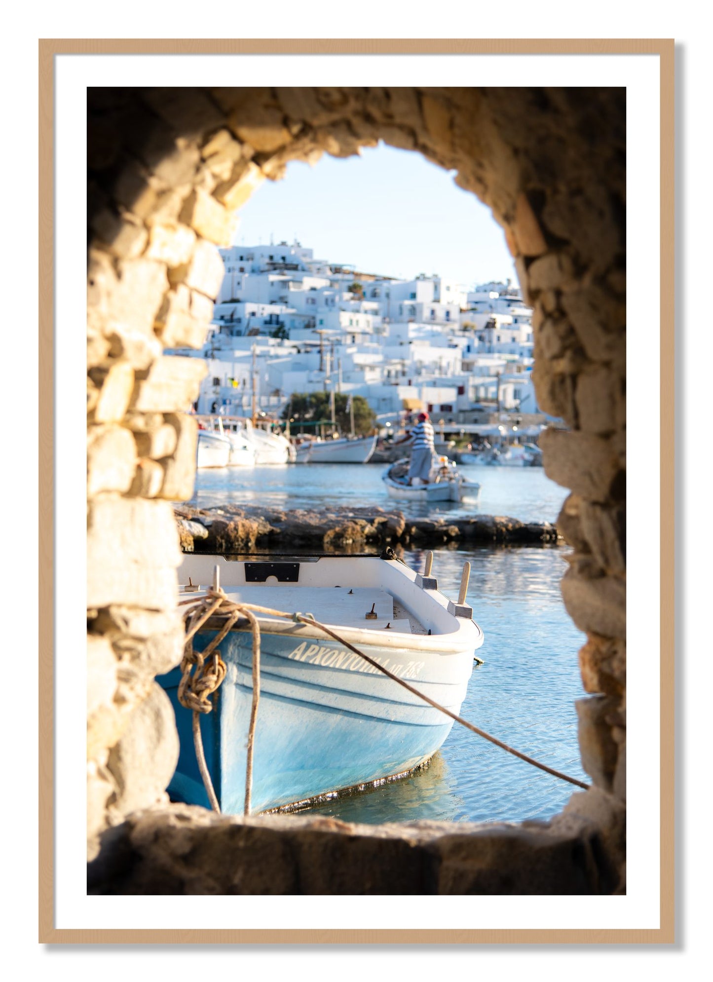 Framed photograph of Paros Greece by Dylan Ozanich, Oak frame, Borders