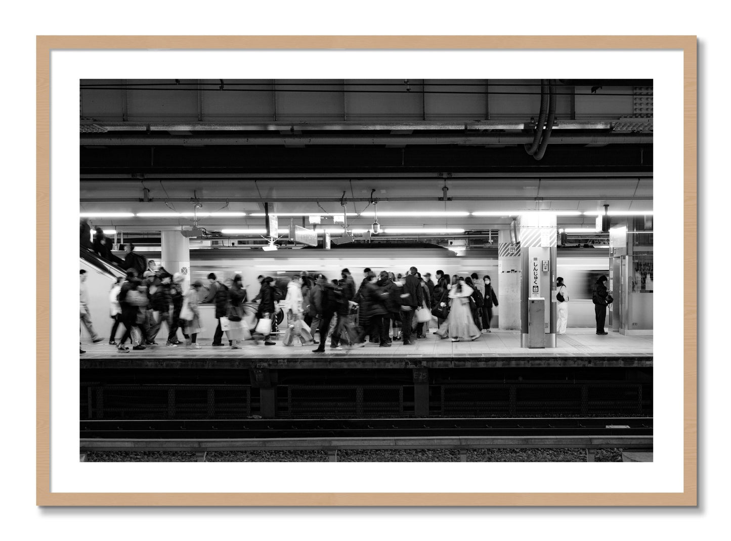 Framed photograph of Rush Hour In Tokyo by Dylan Ozanich, Oak frame, Borders