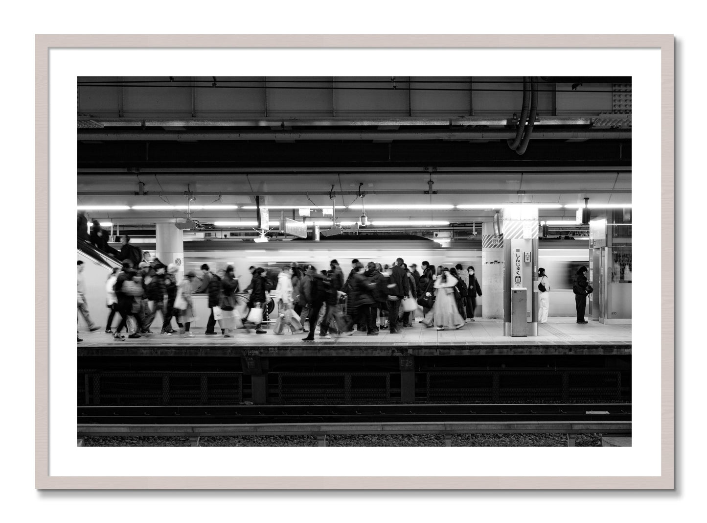 Framed photograph of Rush Hour In Tokyo by Dylan Ozanich, White Maple frame, Borders