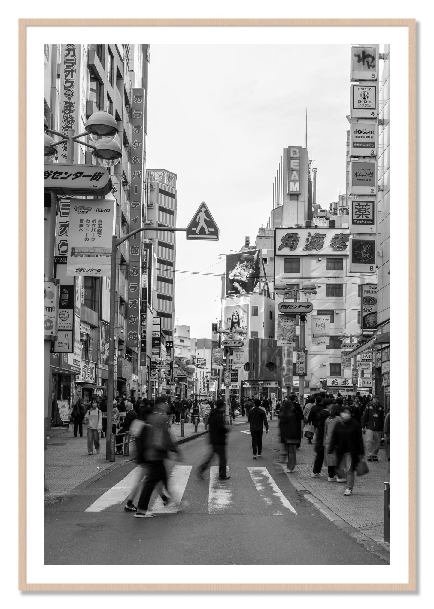 Framed photograph of Shibuya by Dylan Ozanich, Maple frame, Borders
