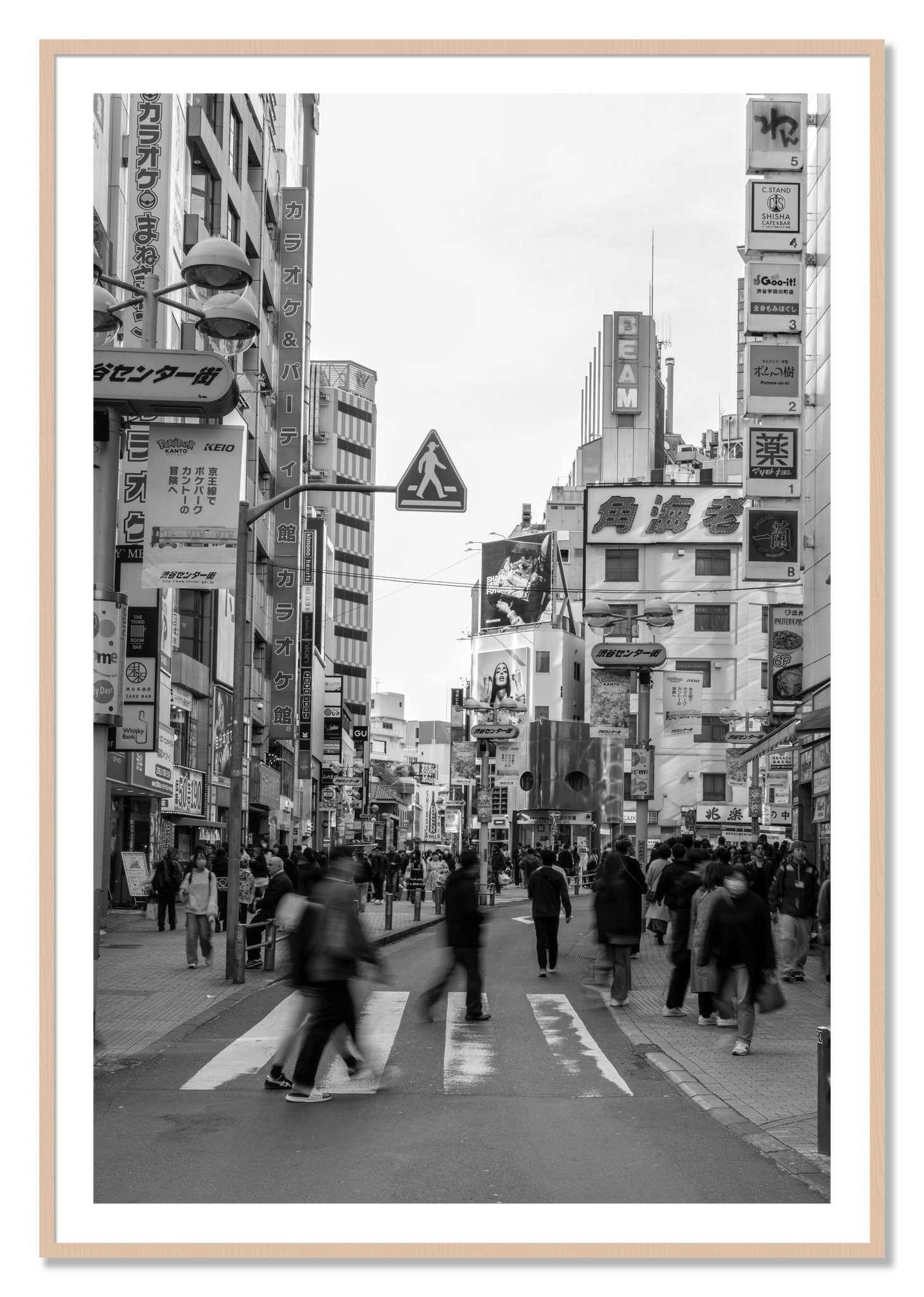 Framed photograph of Shibuya by Dylan Ozanich, Maple frame, Borders