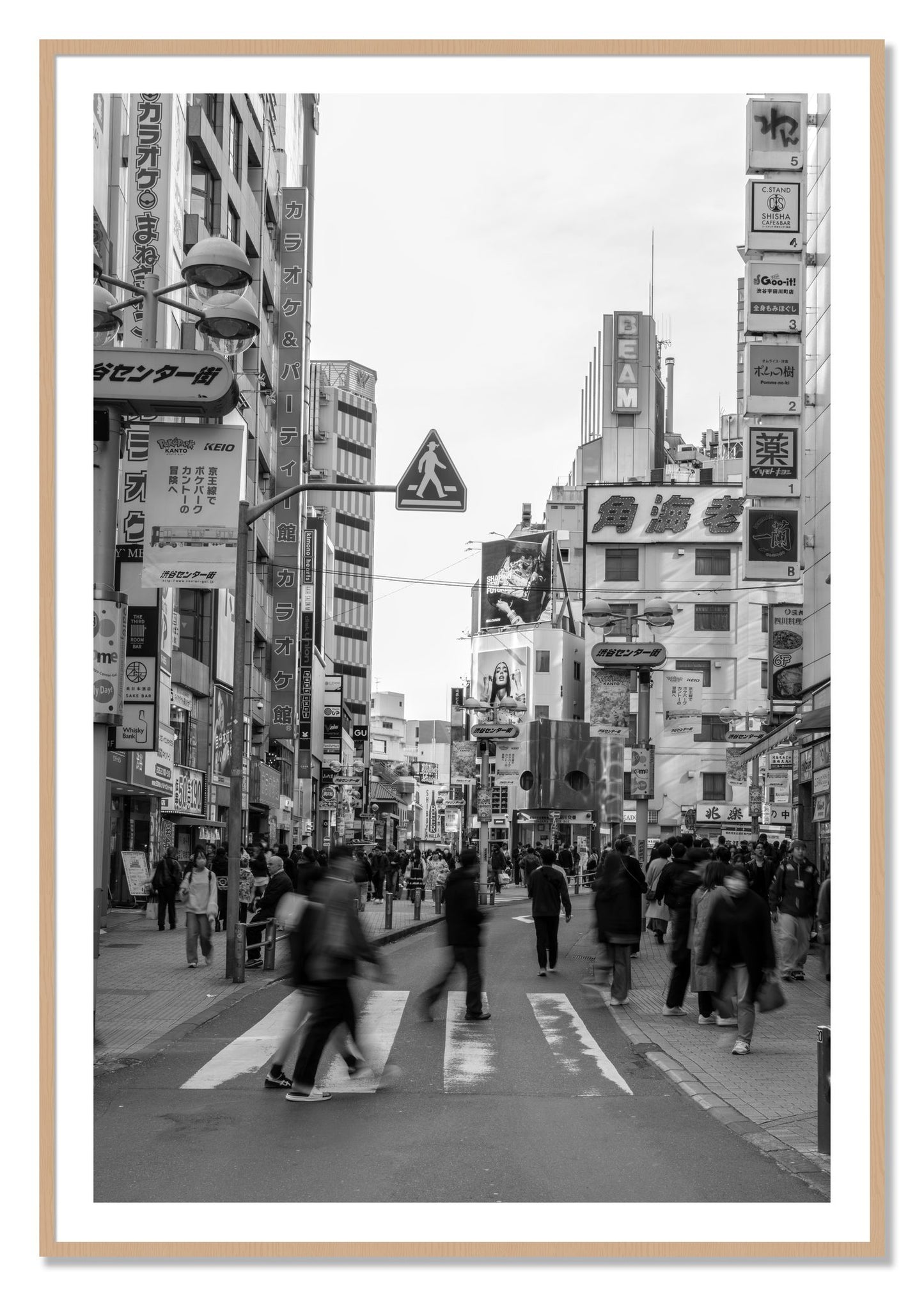 Framed photograph of Shibuya by Dylan Ozanich, Oak frame, Borders
