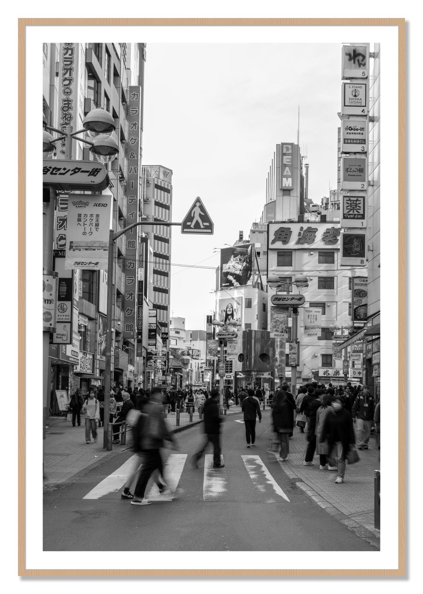 Framed photograph of Shibuya by Dylan Ozanich, Oak frame, Borders