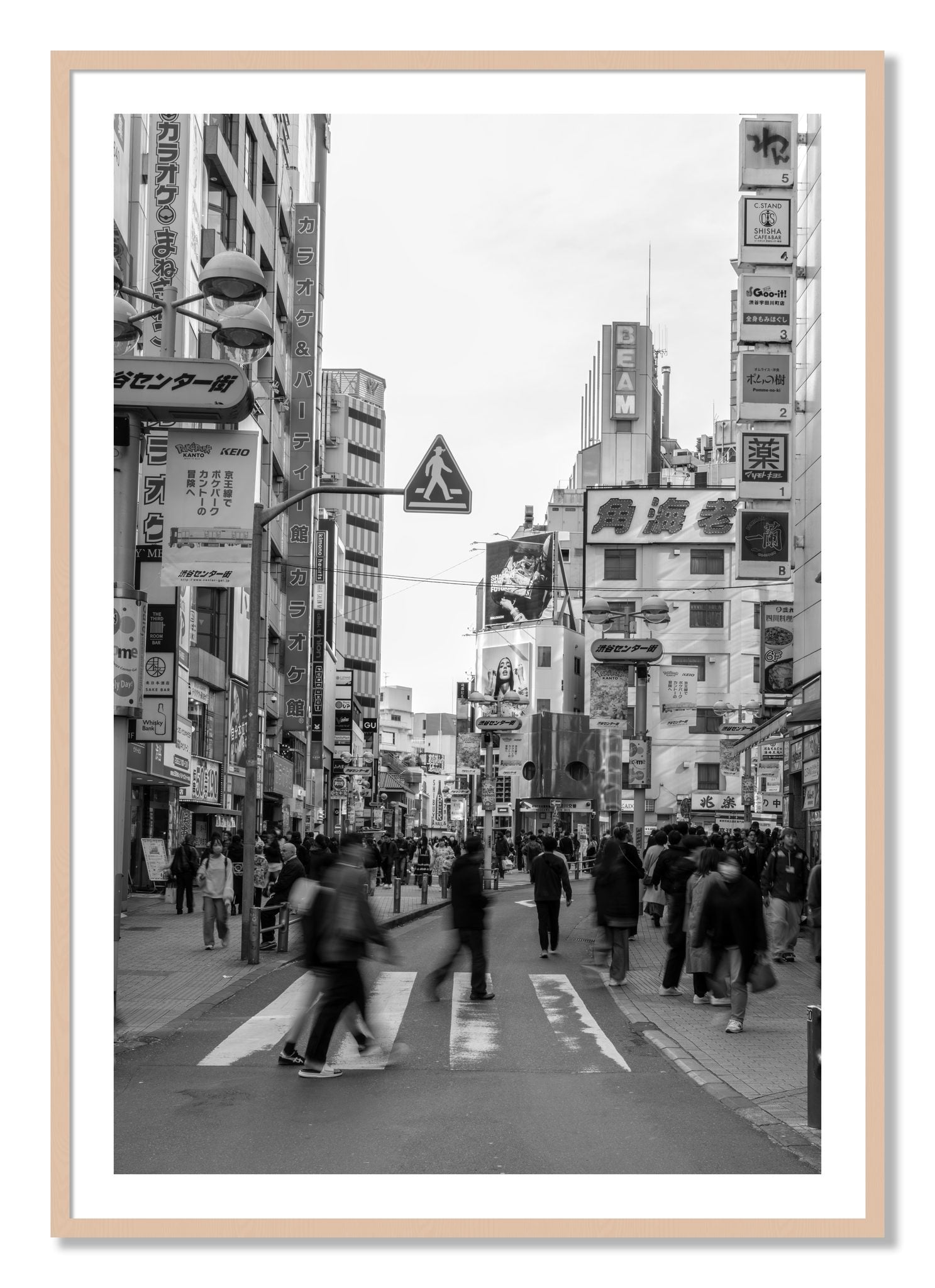 Framed photograph of Shibuya by Dylan Ozanich, Maple frame, Borders