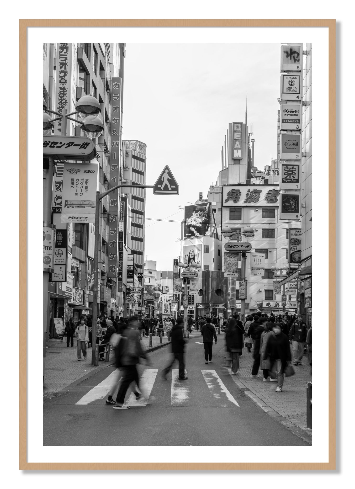 Framed photograph of Shibuya by Dylan Ozanich, Oak frame, Borders