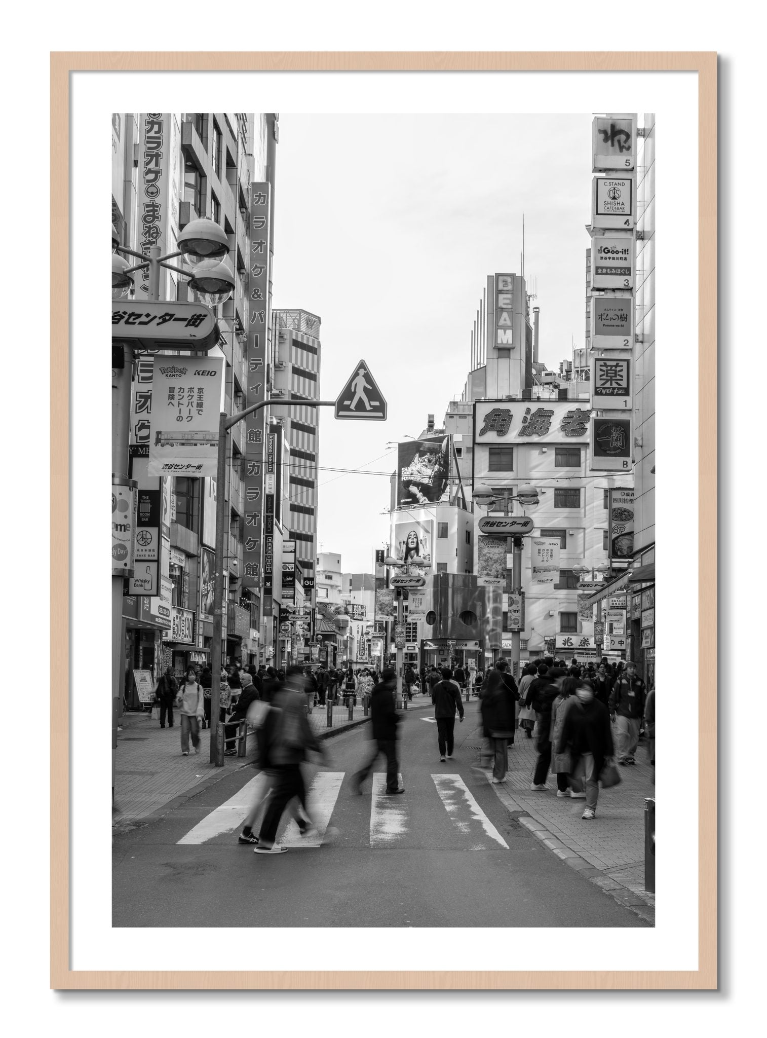 Framed photograph of Shibuya by Dylan Ozanich, Maple frame, Borders