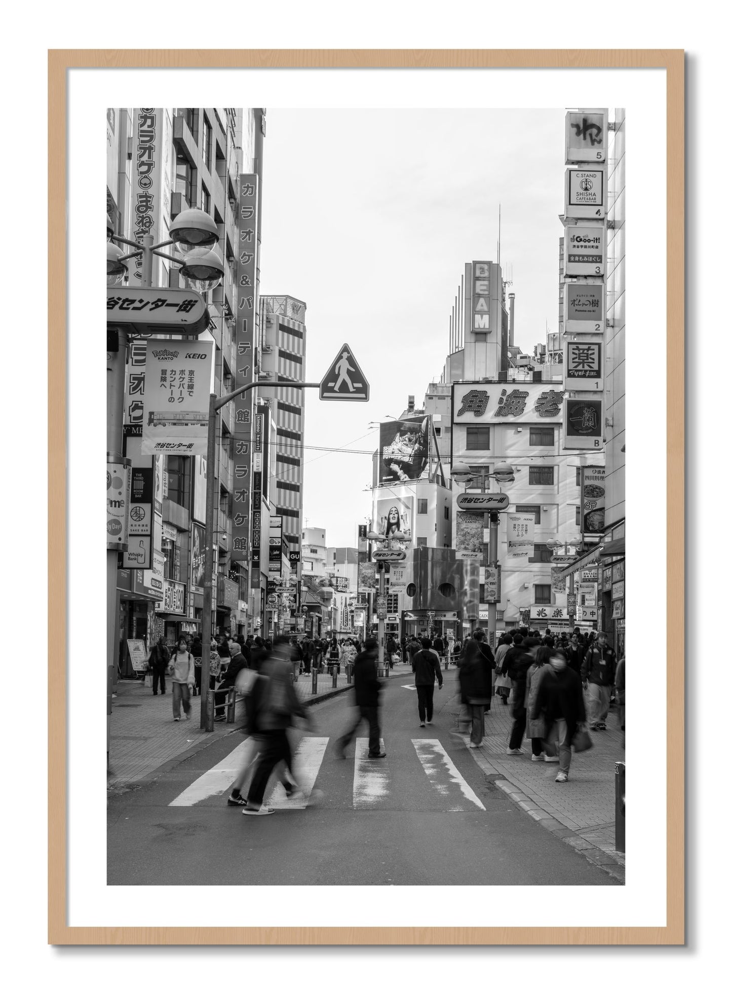 Framed photograph of Shibuya by Dylan Ozanich, Oak frame, Borders